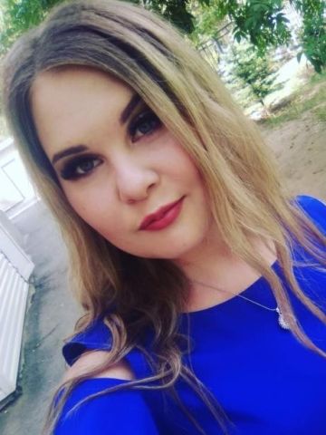 Проститутка Магдалина